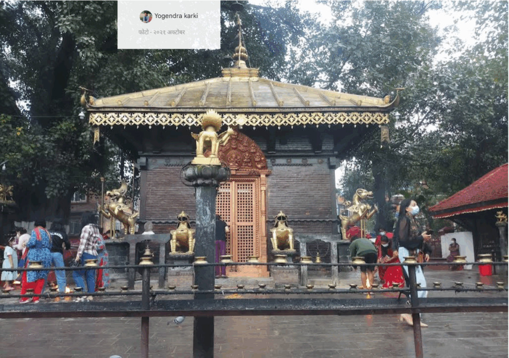 Maitidevi Temple Maitidevi Temple
