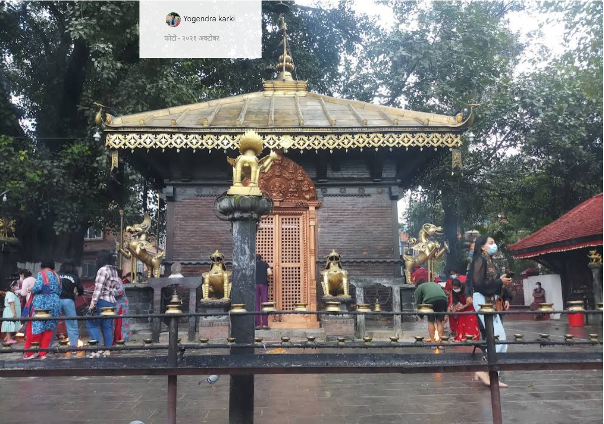 Maitidevi Temple